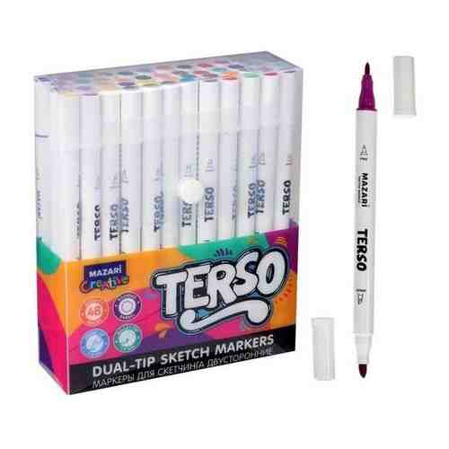 Художественный набор двухсторонних маркеров Mazari Terso 48 цветов, пишущие узлы 1.0-3.0 мм арт. 101214107267