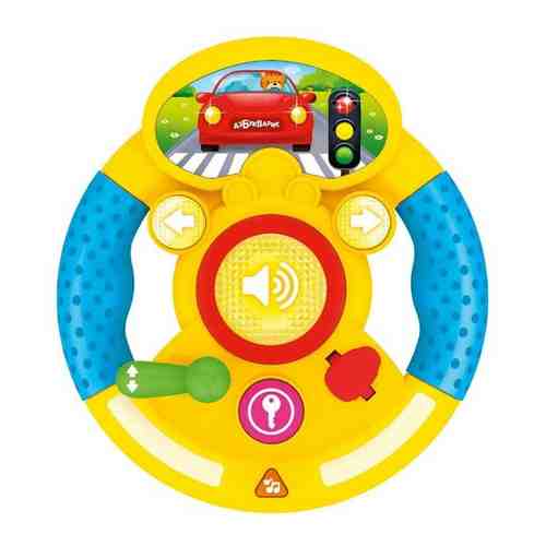 Интерактивная развивающая игрушка Азбукварик Музыкальный руль Я водитель, голубой арт. 100856080294