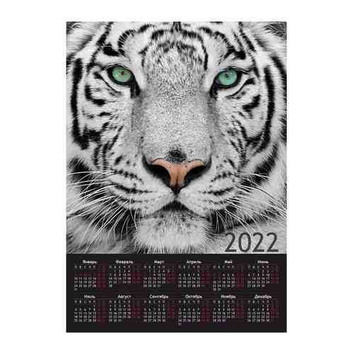 Календарь Woozzee Белый тигр KLS-1292-2139 арт. 101422424109