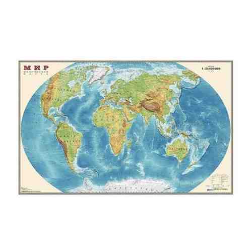 Карта мира физическая 122*79см, 1:25М арт. 101718985514