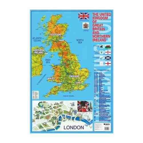 Карта Великобритании на английском языке. (58 * 87 см.) арт. 101453557422