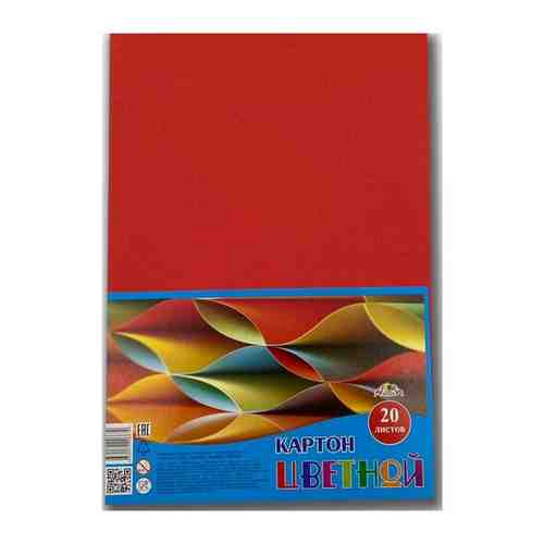 Картон цветной Красный 20л А4 одного цвета С2672-05 Апплика 1342572 арт. 1443203227