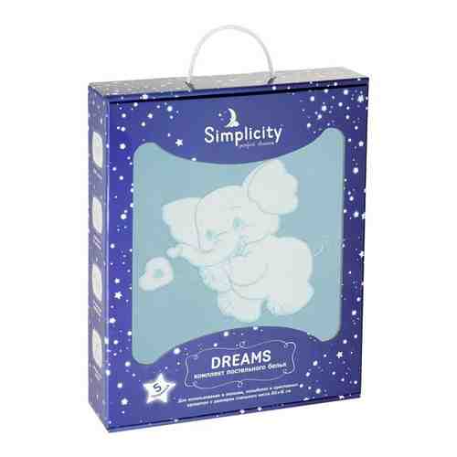 Комплект постельного белья Simplicity Dreams,Elephant 5 предметов (Серый) арт. 101173026821