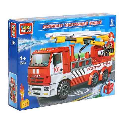 Конструктор КАМАЗ пожарная машина (поливает водой) серия пожарная служба 132 детали арт. 755194003