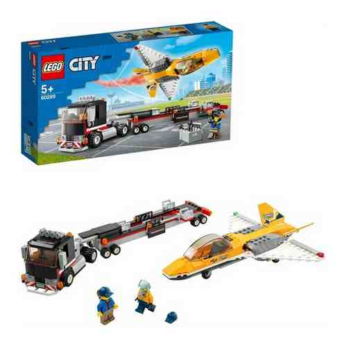 Конструктор LEGO City Great Vehicles Транспортировка самолёта на авиашоу арт. 101627919316