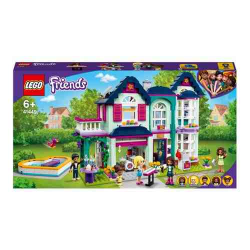 Конструктор Lego Friends 41449 Дом семьи Андреа арт. 786707003