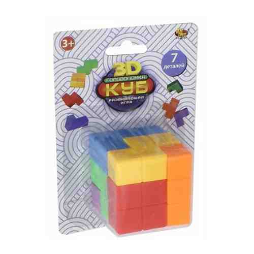Куб головоломка 3D, 7 деталей Abtoys PT-00707 арт. 1972043281