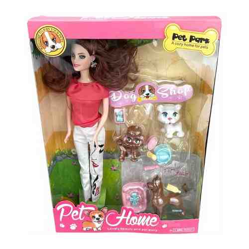 Кукла для девочек, в брюках, с питомцами, с аксессуарами, детский игровой набор, высота куклы - 30 см. арт. 101650948024