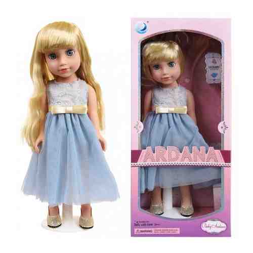 Кукла Junfa Ardana Baby в нежно-голубом, длинном платье 45 см WJ-21810 арт. 1657850123