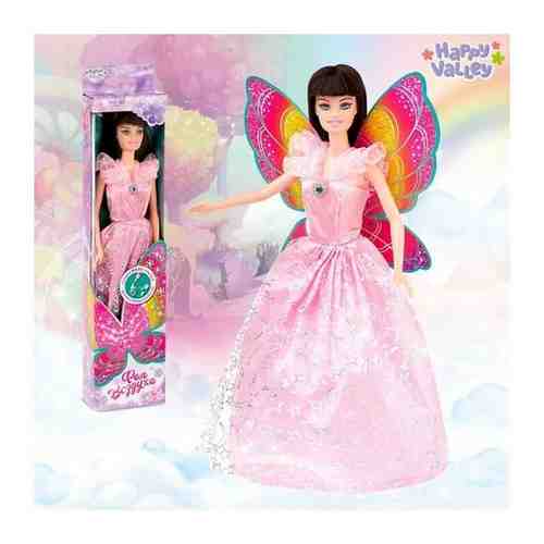 Кукла с крыльями «Фея воздуха» гель с блёстками и стразы в наборе арт. 101359459230