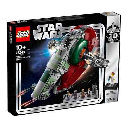 LEGO 75243 Slave I - 20th Anniversary Edition - Лего «Слэйв - 1»: выпуск к 20-летнему юбилею арт. 430021003