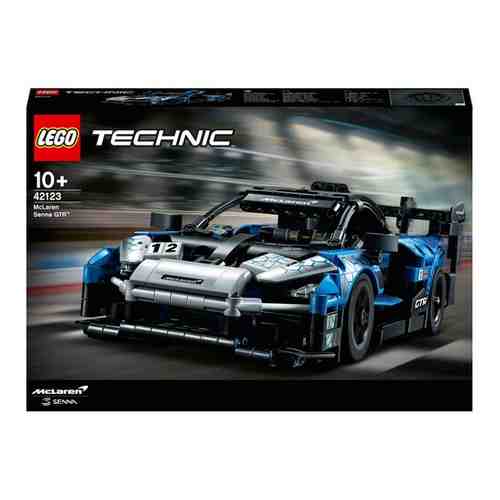 LEGO Technic 42123 McLaren Senna GTR арт. 786695001