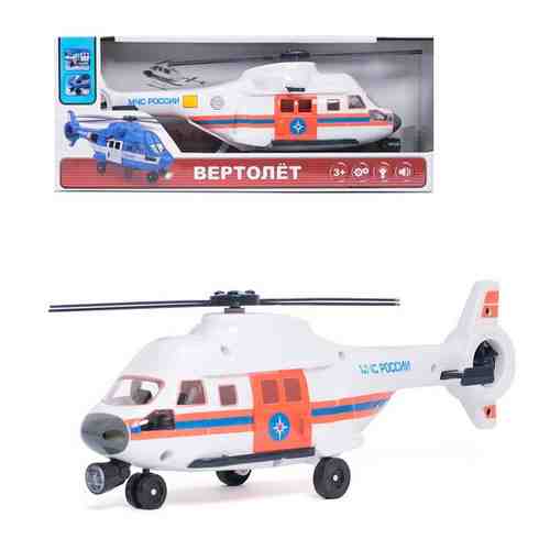 Машинка игрушка для мальчика, детский Вертолет, со светом и звуком арт. 101671885082