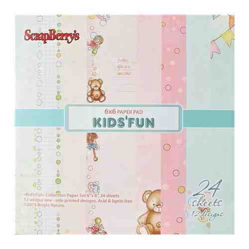 Набор бумаги ScrapBerry's - Kid's Fun 15*15см арт. 101530349161