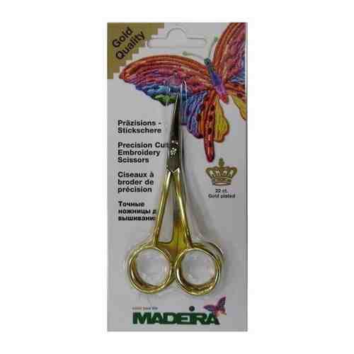 Ножницы изогнутые Madeira для вышивания 9478 арт. 101453642639