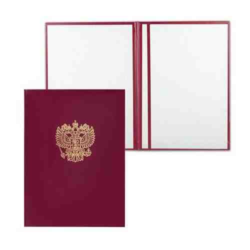 Папка адресная бумвинил с гербом России, формат А4, бордовая, индивидуальная упаковка, АП4-01011 арт. 101190595835