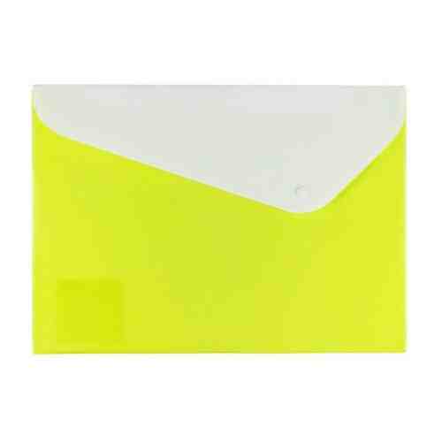 Папка-конверт с кнопкой Expert Complete Neon, A4, 2 отделения, 180 мкр, песок, 20 шт арт. 101432656091