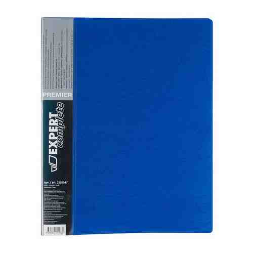 Папка с прижимом Expert Complete Premier, А4, 700 мкр, 20 мм, волокно, 6 шт, синяя арт. 101415751222