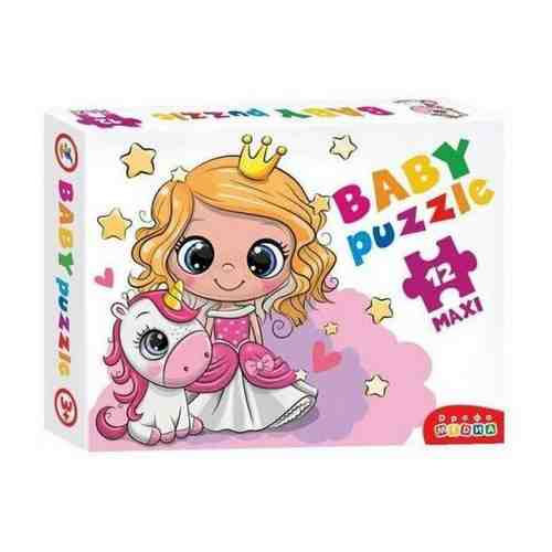 Пазл Baby Puzzle. Принцесса и единорог арт. 101372675404