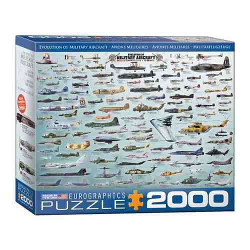 Пазл Eurographics 2000 деталей: Эволюция военной авиации арт. 101339150084