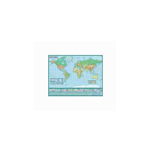 Политическая настенная карта Мира, 1:26М GlobusOff 4660000230140 арт. 530371299