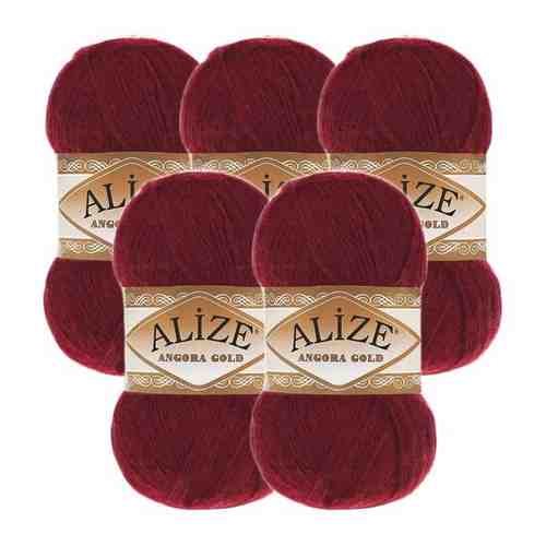 Пряжа Alize Cotton Gold (33), ярко-розовый, 5 шт. по 100 г арт. 101224265989