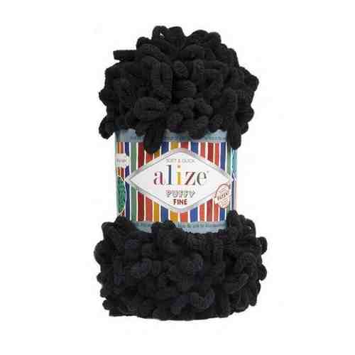 Пряжа Alize Puffy Fine (Пуффи Файн) - 2 мотка Цвет: 60 черный 100% микрополиэстер 100г 14м арт. 101762620213