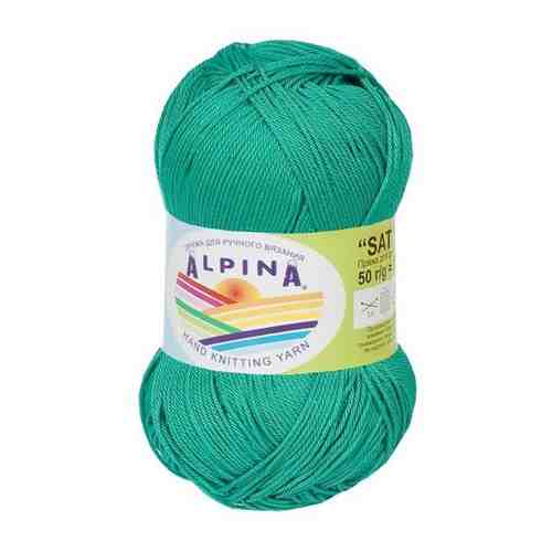 Пряжа Alpina Sati, 100% мерсеризованный хлопок, 10*50 г, 170 м+-10 м, №139, сине-зеленый арт. 101190111957