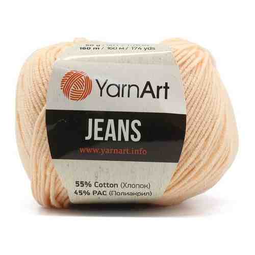 Пряжа для вязания YarnArt 'Jeans' 50гр 160м (55% хлопок, 45% полиакрил) (73 нежный персик), 10 мотков арт. 101463037086