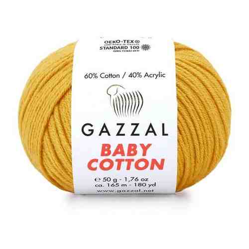 Пряжа Gazzal Baby Cotton (Беби Коттон) - 2 мотка Цвет: Горчица (3447) 60% хлопок, 40% акрил 50г 165м арт. 101768877225