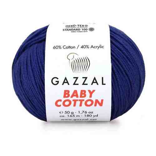 Пряжа Gazzal Baby Cotton (Беби Коттон) - 5 мотков Цвет: Темно-синий (3438) 60% хлопок, 40% акрил 50г 165м арт. 101768011036