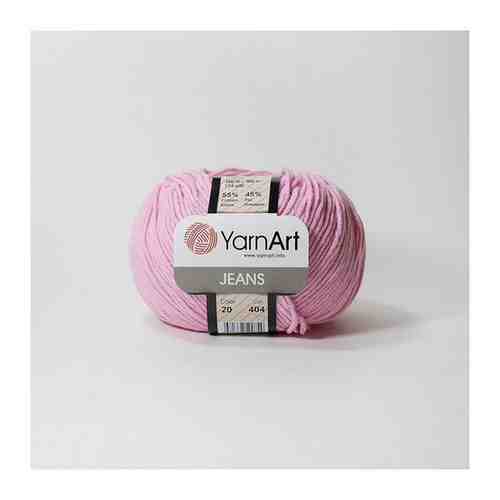 Пряжа YarnArt Jeans (Джинс) - 2 мотка Цвет: 20 ярко-розовый 55% хлопок, 45% полиакрил 50г 160м арт. 101767000524