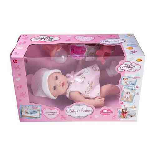 Пупс ABtoys Baby Ardana 30см, в розовом платье, шапочке и носочках, в наборе с аксесс. PT-01418 арт. 1010930086