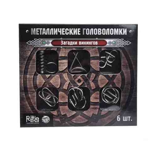 Puzzle Головоломка металлическая «Загадки Викингов» набор 6 шт. арт. 1471024901