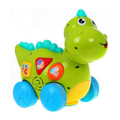Разивающая игрушка - динозаврик арт. 101276980953