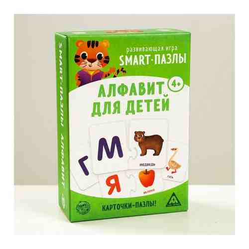 Развивающая игра «Smart-пазлы. Алфавит для детей», 30 карточек арт. 101336666397