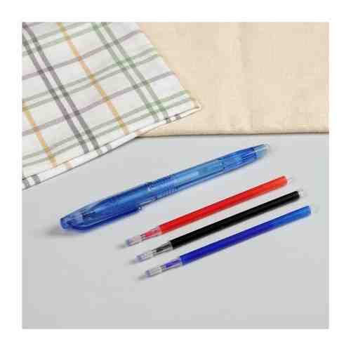 Ручка для ткани термоисчезающая, с набором стержней, цвет белый/розовый/чёрный/синий арт. 101462936051