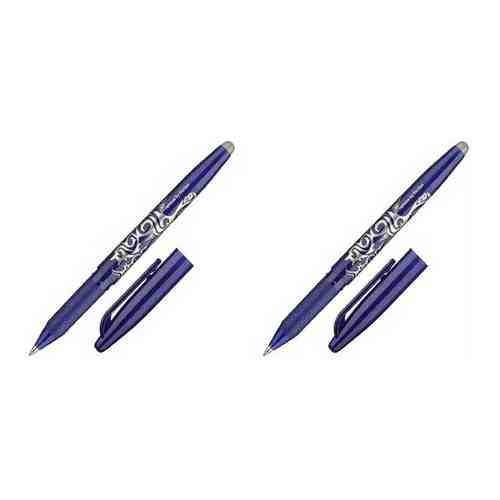 Ручка Frixion синяя 0.7 мм со стираемыми чернилами (комплект 2шт.) арт. 100947893454