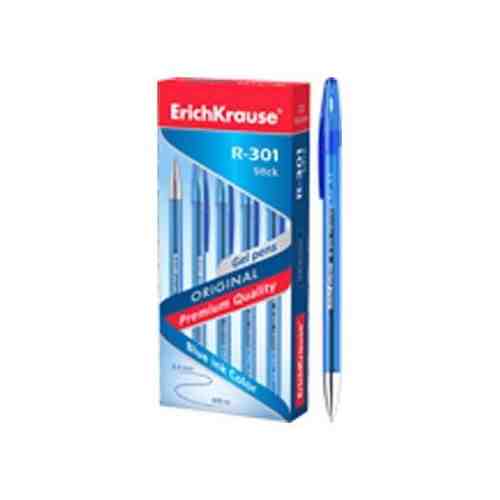 Ручка гелевая ErichKrause R-301 ORIGINAL Gel 0.5 синяя / упаковка 12 шт арт. 101568645955
