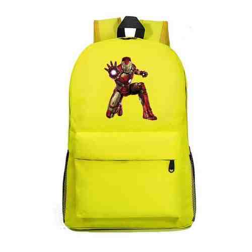 Рюкзак Железный человек (Iron man) желтый №2 арт. 101457032196