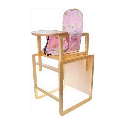 Стол-стул для кормления Бутуз (розовый) Сенс-М СТД0206 / Стульчики для кормления / Товары для новорожденных / СТД0206 арт. 100307940995