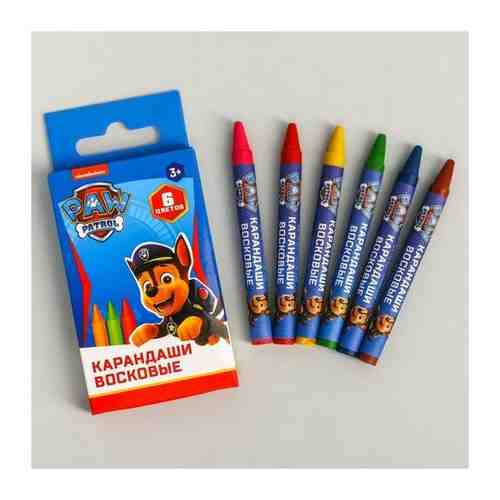Восковые карандаши Paw Patrol, набор 6 цветов арт. 101610231328