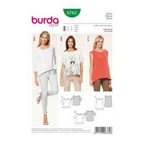 Выкройка Burda 6762-Блуза арт. 101457288363