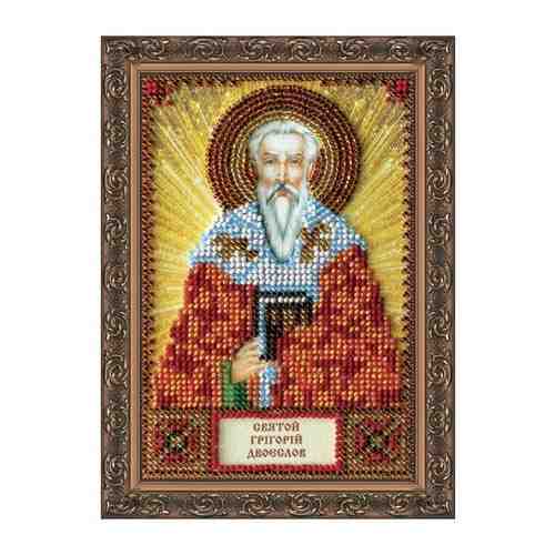 Вышивка бисером Св.Григорий 10x15 см арт. 101326313110