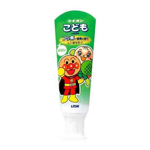 Зубная паста для детей слабоабразивная Дыня Lion kid's, 40гр арт. 100873533431