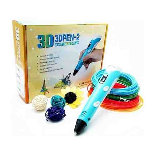 3D Ручка 3DPEN-2 / Мир фантазий в твоих руках (цвет - розовый) арт. 101135730764