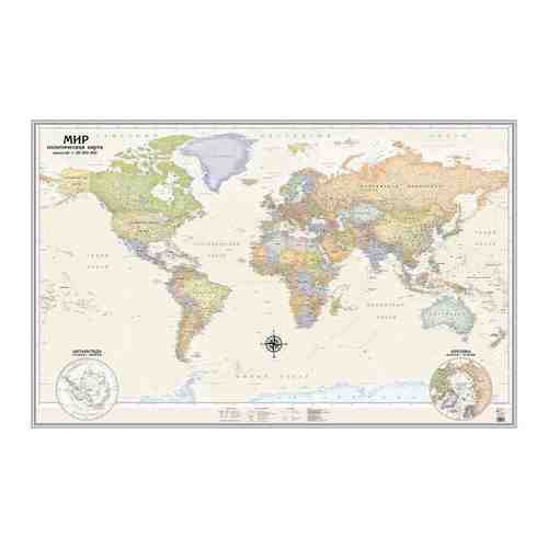 АГТ Геоцентр Политическая карта мира в английском стиле 1:20/ размер 200 х127 арт. 1489710710