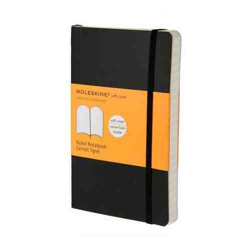 Блокнот Moleskine CLASSIC SOFT QP611 Pocket 90x140мм 192стр. линейка мягкая обложка черный арт. 1456527082