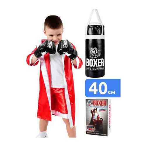 Боксерский набор детский в подарочной упаковке арт. 101650405595