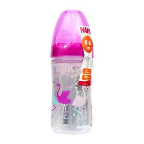 Бутылочка для кормления NUK First Choice New Classic, с силиконовой соской FC, от 0 месяцев, 150 мл, 10743769-Фламинго розовый арт. 101344453560